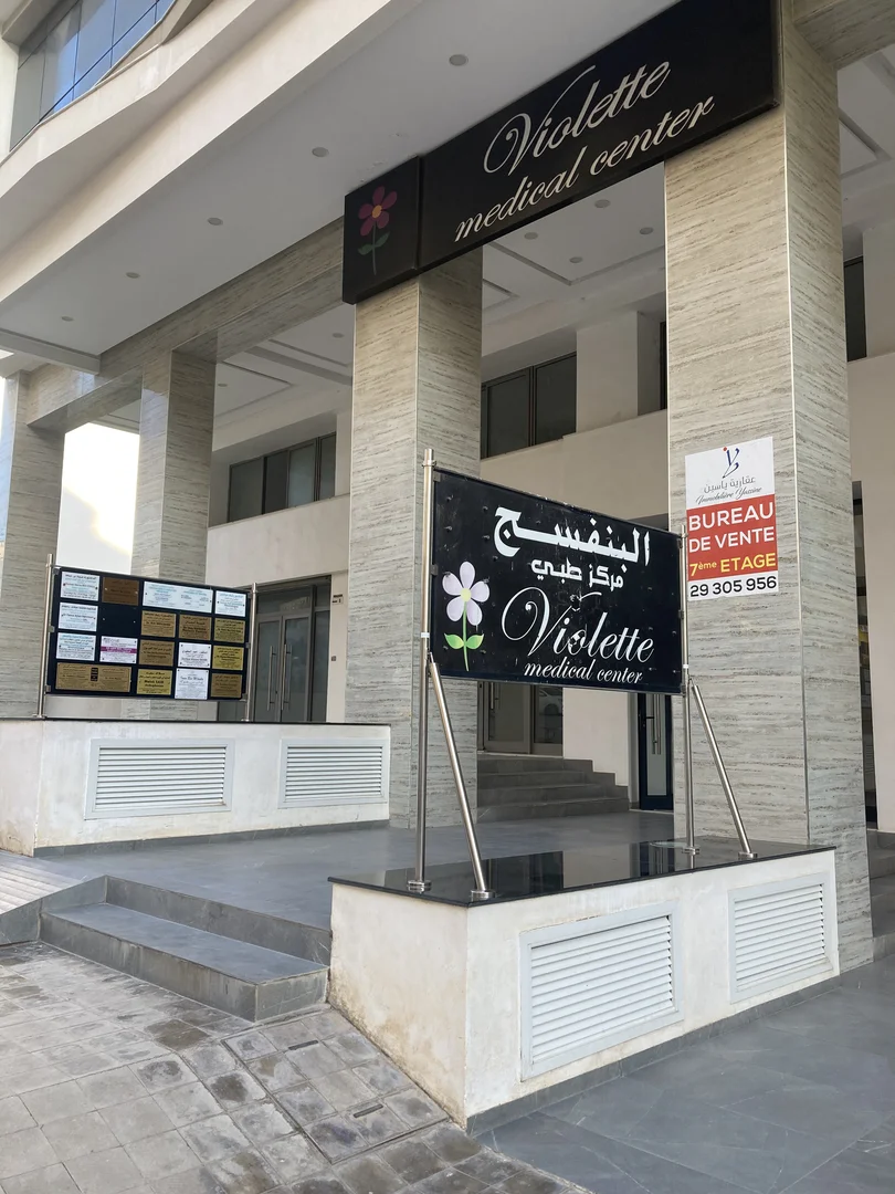 Tourisme médical 4